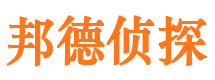 长岛市婚姻出轨调查